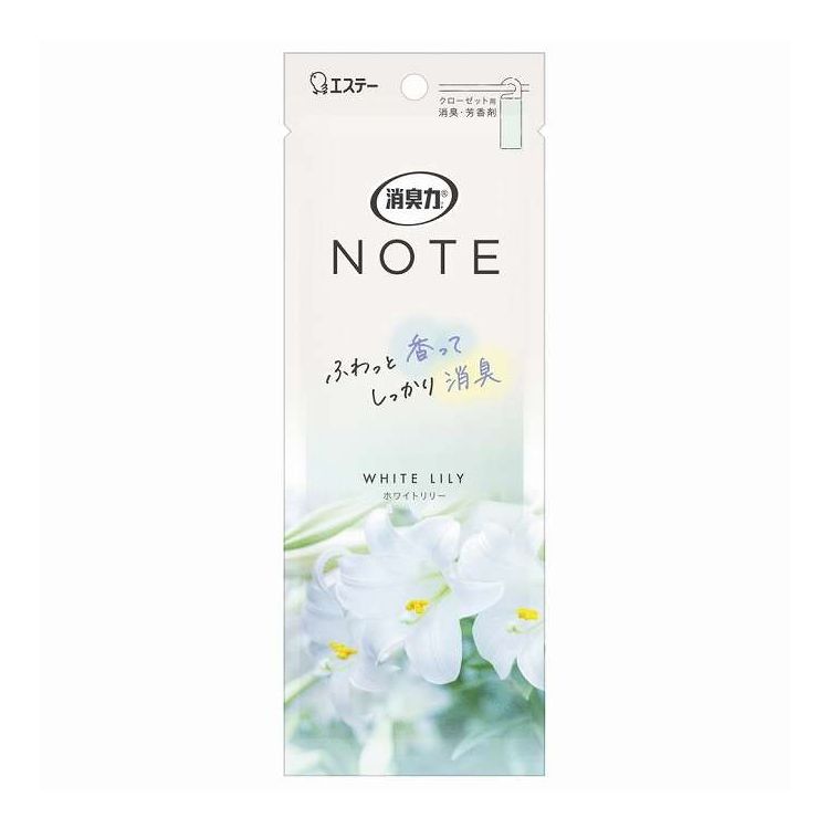 【単品20個セット】 エステー 消臭力NOTEクローゼット用ホワイトリリー(代引不可)【ポイント10倍】【送料無料】|リコメン堂