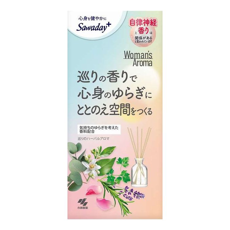 【単品20個セット】 小林製薬 Sawaday+ Woman's Aroma 巡りのハーバルアロマ(代引不可)【ポイント10倍】【送料無料】