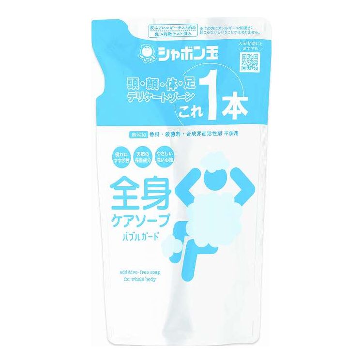【単品7個セット】 全身ケアソープバブルガードつめかえ用 470ml(代引不可)【ポイント10倍】【送料無料】