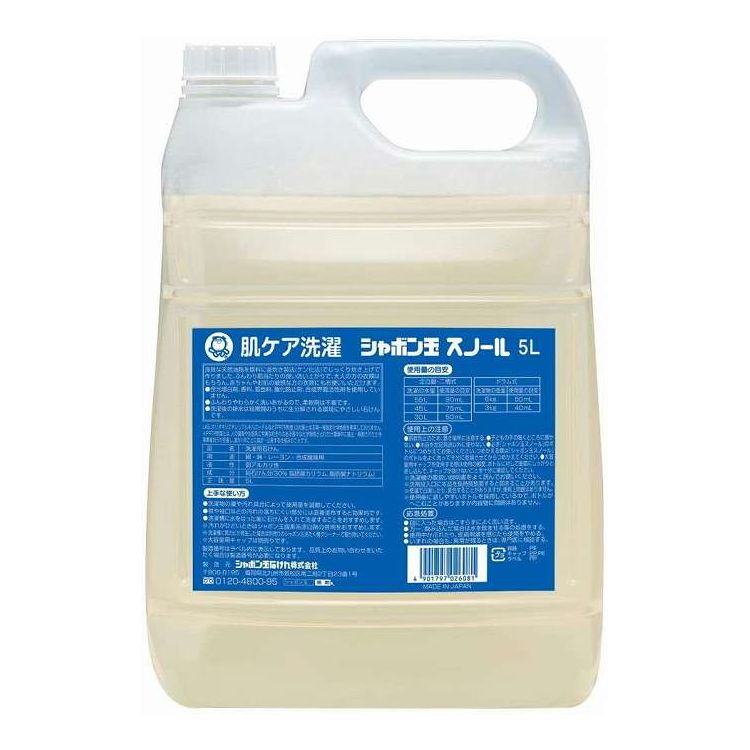 【単品6個セット】 シャボン玉販売 シャボン玉スノール液体タイプ(代引不可)【ポイント10倍】【送料無料】
