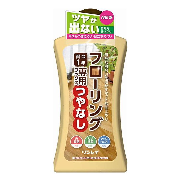 【単品11個セット】 リンレイ フローリング専用ワックス つやなし 1L 日用品 日用消耗品 雑貨品(代引不可)【ポイント10倍】【送料無料】
