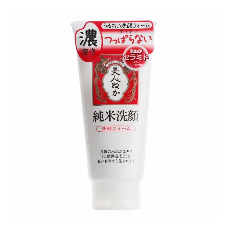 【単品11個セット】 リアル 純米 洗顔フォーム 135g(代引不可)【ポイント10倍】【送料無料】