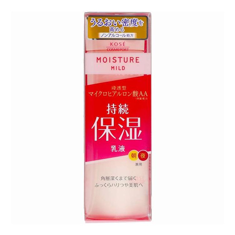 【単品7個セット】 コーセーコスメポート モイスチュアマイルドミルキィローション 160ml(代引不可)【ポイント10倍】【送料無料】
