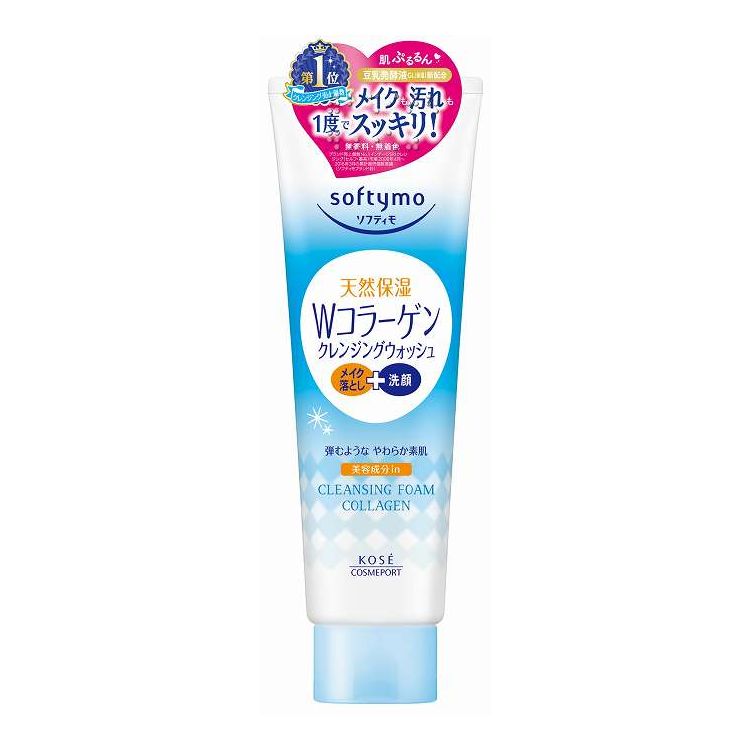 【単品10個セット】 コーセーコスメポート ソフティモ スーパークレンジングウォッシュ C コラーゲン 190g(代引不可)【ポイント10倍】【送料無料】