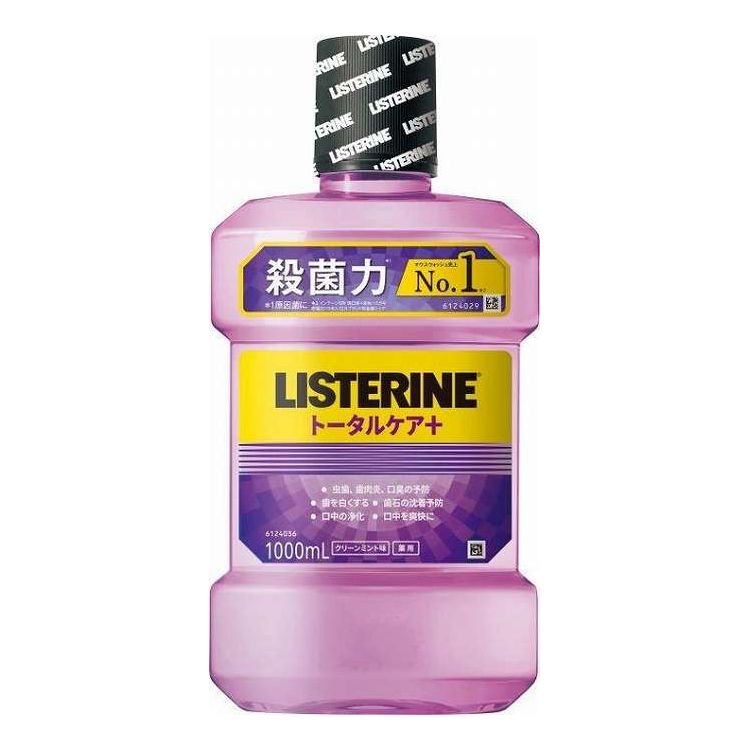 綿羽布団特集