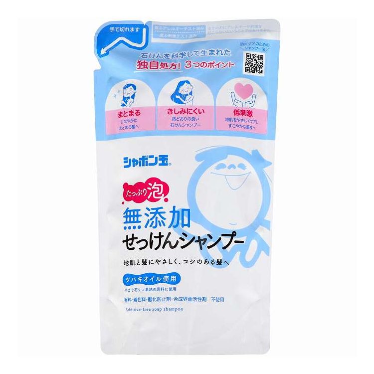 【単品15個セット】 シャボン玉販売 シャボン玉無添加せっけんシャンプー泡タイプつめかえ用 化粧品 420ml(代引不可)【ポイント10倍】【送料無料】