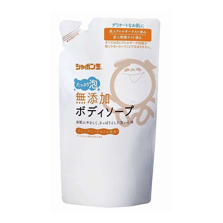 【単品15個セット】 シャボン玉販売 シャボン玉 無添加ボディソープたっぷり泡つめかえ 470ml(代引不可)【ポイント10倍】【送料無料】