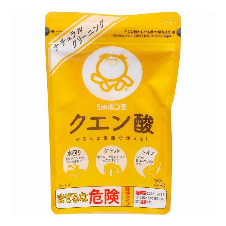 【単品18個セット】 シャボン玉販売 シャボン玉クエン酸(代引不可)【ポイント10倍】【送料無料】
