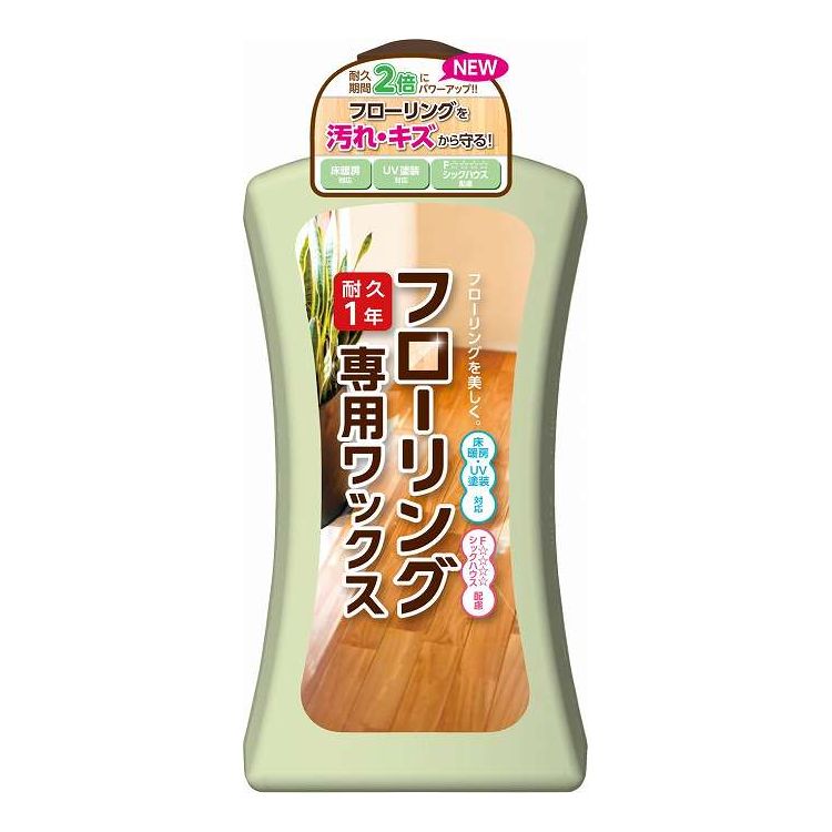 【単品20個セット】 リンレイ フローリング専用ワックス 1L(代引不可)【ポイント10倍】【送料無料】
