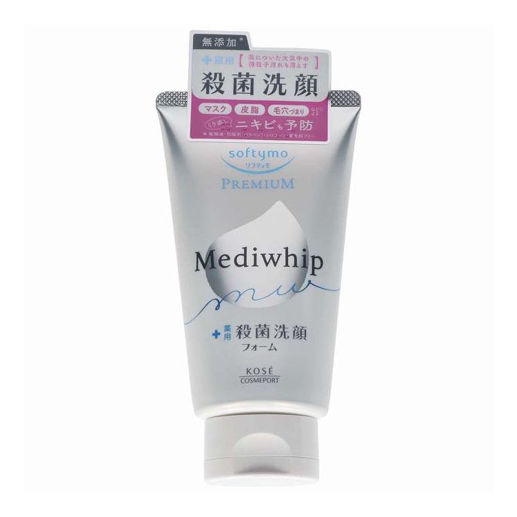 【単品18個セット】 ソフティモ プレミアム メディホイップ 130g(代引不可)【ポイント10倍】【送料無料】