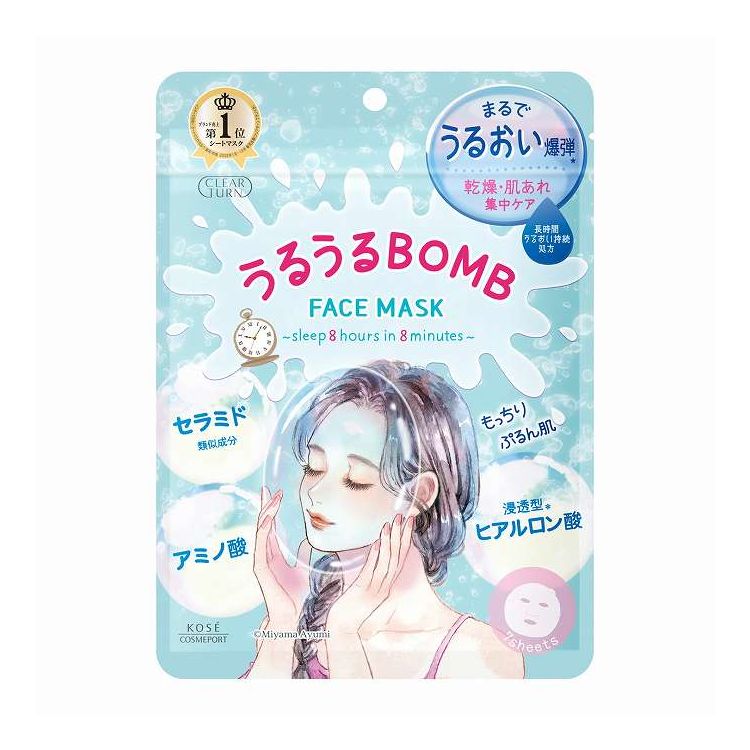 【単品14個セット】 クリアターン うるうるBOMBマスク 7枚(代引不可)【ポイント10倍】【送料無料】