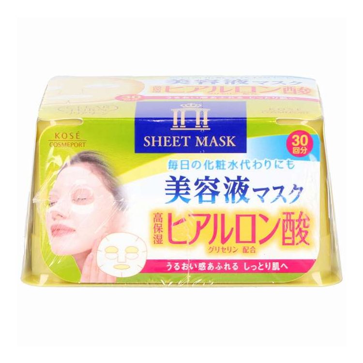 【単品20個セット】 コーセーコスメポート クリアターン HAエッセンスマスク ヒアルロン酸 30枚(代引不可)【ポイント10倍】【送料無料】