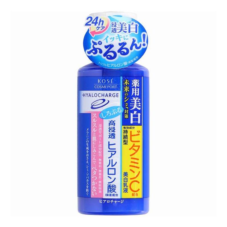 【単品20個セット】 コーセーコスメポート ヒアロチャージ薬用Wミルキィローション 160ml(代引不可)【ポイント10倍】【送料無料】|リコメン堂