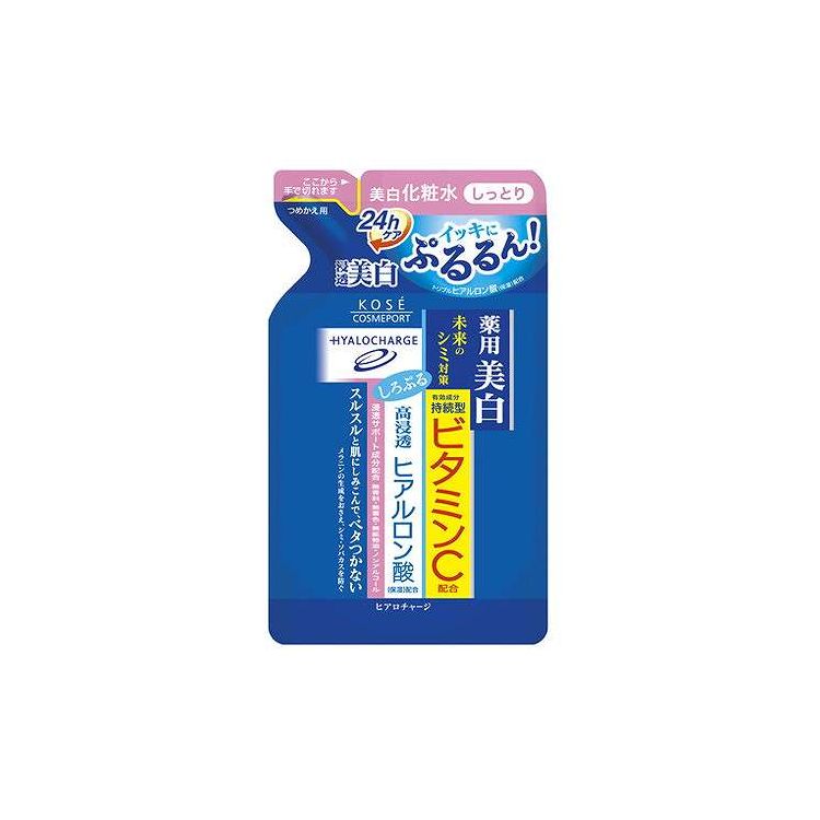 【単品14個セット】 コーセーコスメポート ヒアロチャージ薬用ホワイトローションしっとり替 160ml(代引不可)【ポイント10倍】【送料無料】