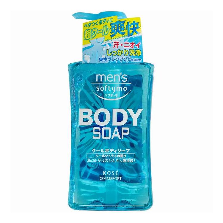 【単品15個セット】 メンズソフティモ クールボディソープ 550ml(代引不可)【ポイント10倍】【送料無料】