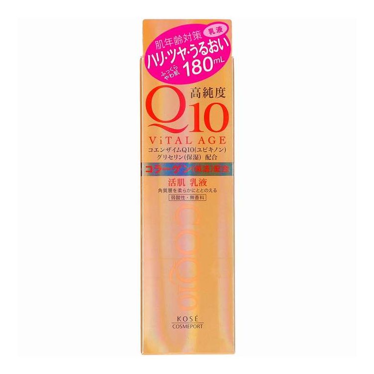 【単品18個セット】 コーセーコスメポート バイタルエイジQ10ミルキィローション 180ml(代引不可)【ポイント10倍】【送料無料】