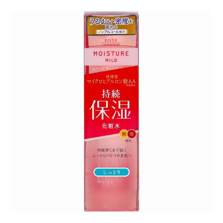 【単品20個セット】 コーセーコスメポート モイスチュアマイルドローションしっとり 200ml(代引不可)【ポイント10倍】【送料無料】