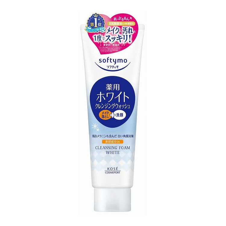 【単品20個セット】 コーセーコスメポート ソフティモ ホワイト 薬用クレンジングウォッシュ 190g(代引不可)【ポイント10倍】【送料無料】