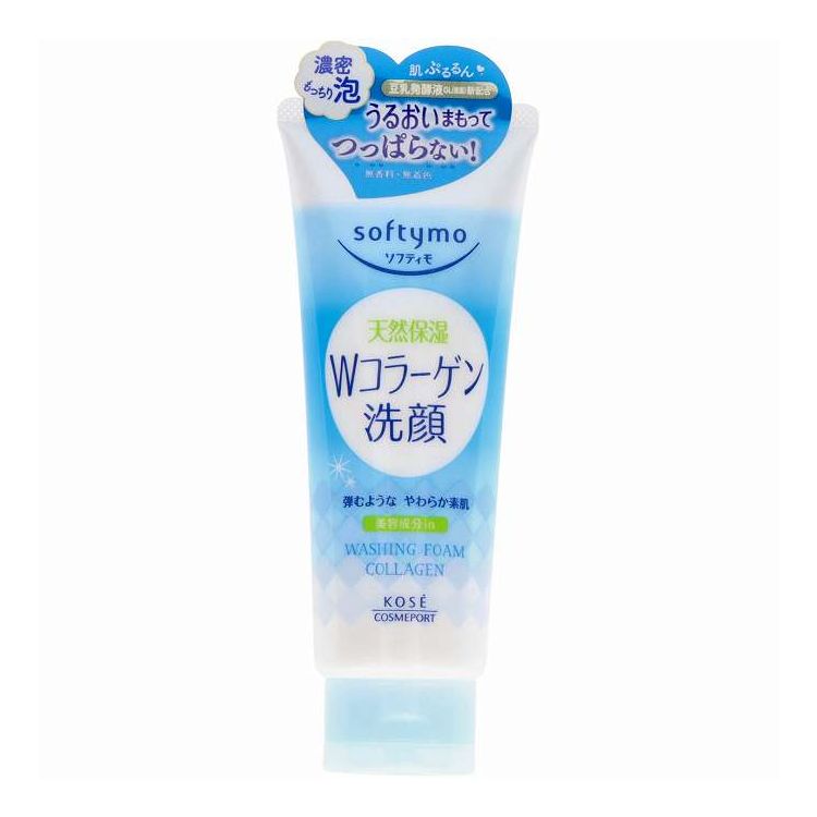【単品20個セット】 コーセーコスメポート ソフティモ 洗顔フォーム コラーゲン 化粧品 150g(代引不可)【ポイント10倍】【送料無料】