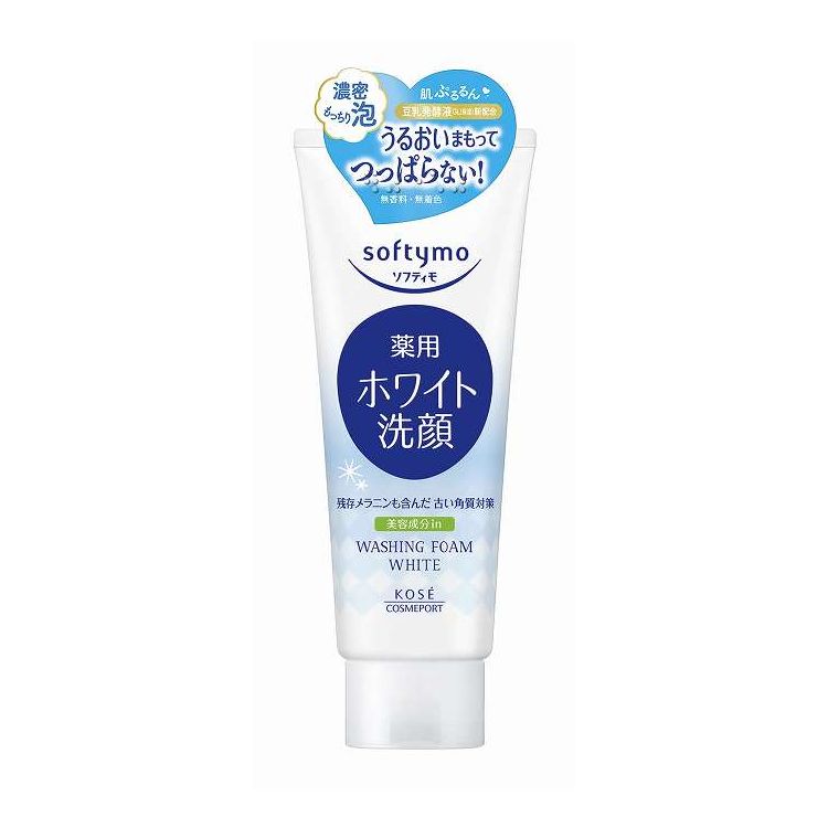 【単品14個セット】 コーセーコスメポート ソフティモ 薬用洗顔フォーム ホワイト 150g(代引不可)【ポイント10倍】【送料無料】