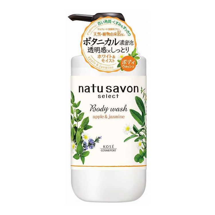 【単品14個セット】 コーセーコスメポート SFナチュサボンセレクトW ボディWモイスト 化粧品 500ml(代引不可)【ポイント10倍】【送料無料】