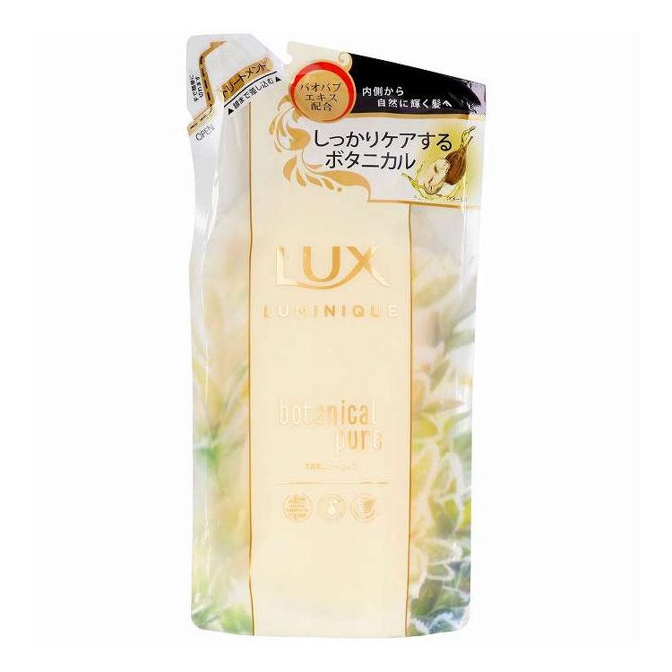 【単品15個セット】 ユニリーバ ジャパン ラックス ルミニーク ボタニカルピュア トリートメント 詰替え用 化粧品 350g(代引不可)【ポイント10倍】【送料無料】 5,809円