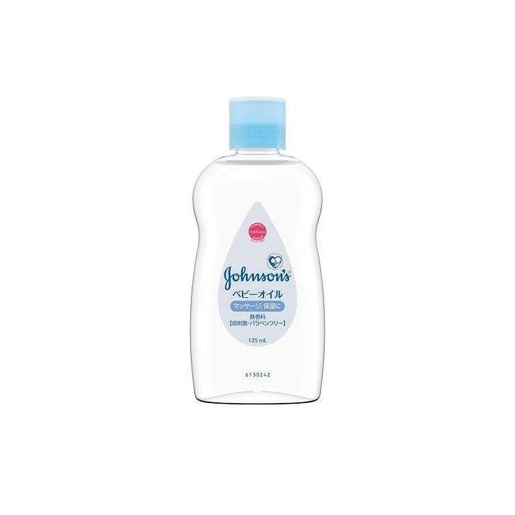 【単品14個セット】 ジョンソン&ジョンソン ジョンソン ベビーオイル 無香性 125ml(代引不可)【ポイント10倍】【送料無料】