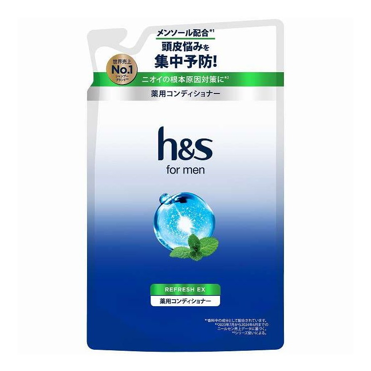 【単品8個セット】 H&S FORMEN リフレッシュ EXコンディショナーつめかえ P&G 300g(代引不可)【ポイント10倍】【送料無料】