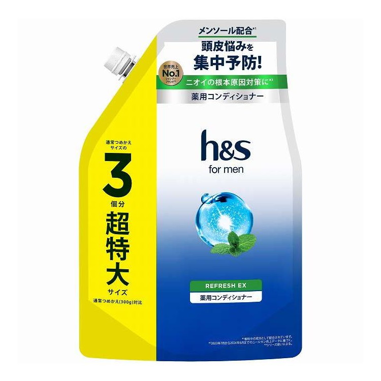 【単品9個セット】 H&S FORMEN リフレッシュ EXコンディショナーつめかえ 超特大サイズ 3倍 P&G 900g(代引不可)【ポイント10倍】【送料無料】｜リコメン堂