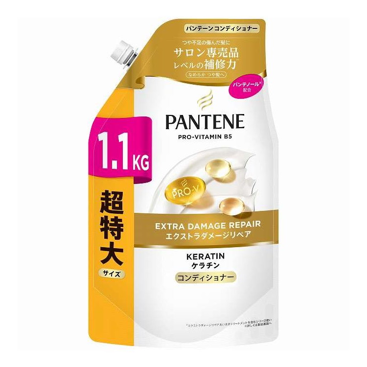【単品8個セット】 パンテーン エクストラダメージリペアコンディショナーつめかえ 超特大 P&G 1100g(代引不可)【ポイント10倍】【送料無料】