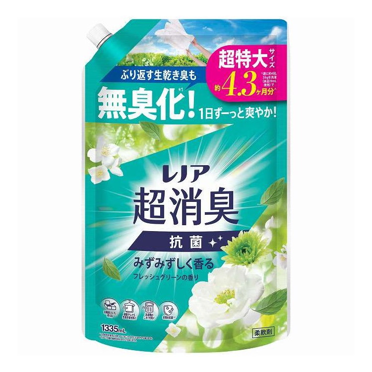 【単品5個セット】 レノア 超消臭みずみずしく香るフレッシュグリーンの香り つめかえ 用超特大サイズ P&G 1335ml(代引不可)【ポイント10倍】【送料無料】