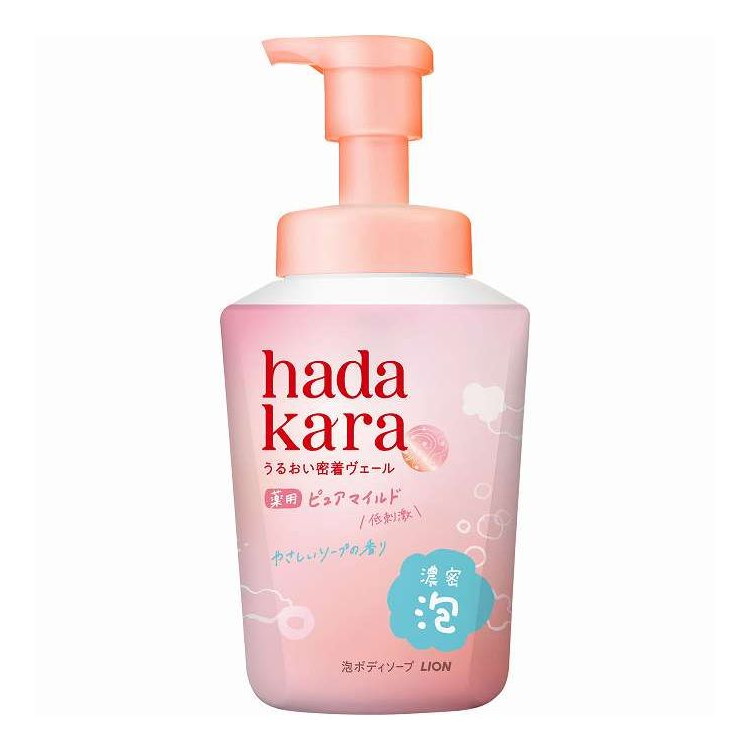 【単品12個セット】 ハダカラ 薬用ピュアマイルドモイストボディケアソープ本体 ライオン 540ml(代引不可)【ポイント10倍】【送料無料】｜リコメン堂