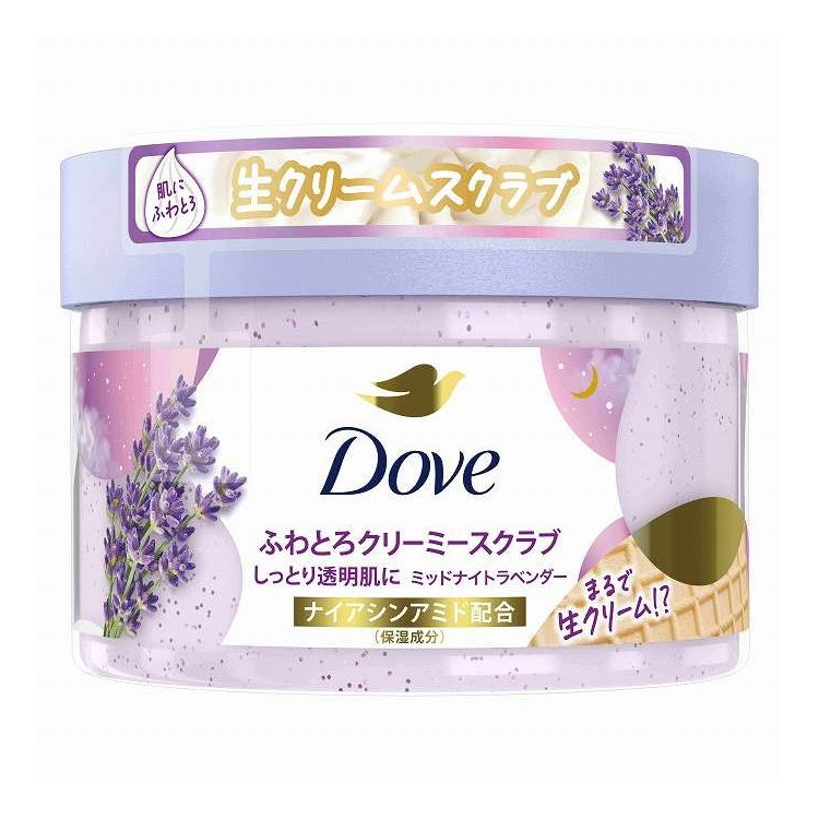 【単品15個セット】 ダヴ ふわとろクリーミースクラブ ミッドナイトラベンダー ユニリーバ 298g(代引不可)【ポイント10倍】【送料無料】|リコメン堂
