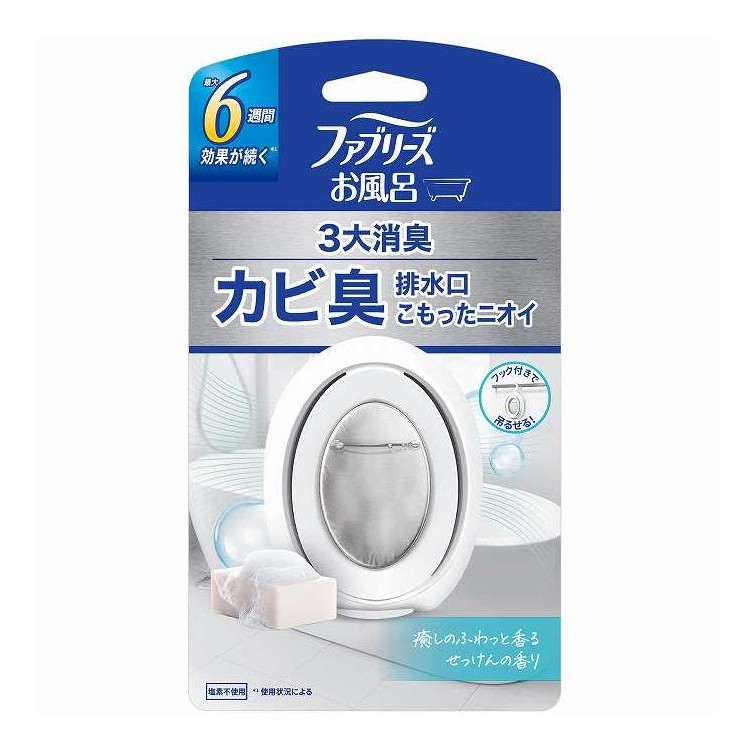 【単品15個セット】 ファブリーズ お風呂用ナチュラルサボンの香り P&G 7ml(代引不可)【ポイント10倍】【送料無料】|リコメン堂