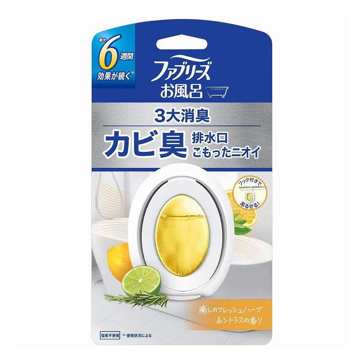 【単品15個セット】 ファブリーズ お風呂用フレッシュ&シトラスの香り P&G 7ml(代引不可)【ポイント10倍】【送料無料】|リコメン堂