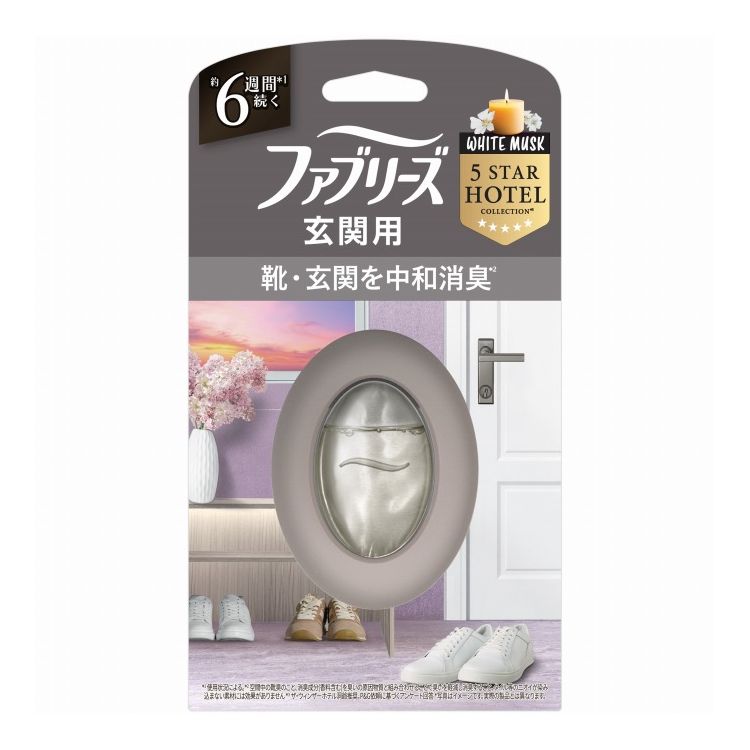 【単品11個セット】 ファブリーズ 玄関用消臭剤プレミアムシリーズ消臭+自然な香りホワイトムスク P&G 7ml(代引不可)【ポイント10倍】【送料無料】 5,394円
