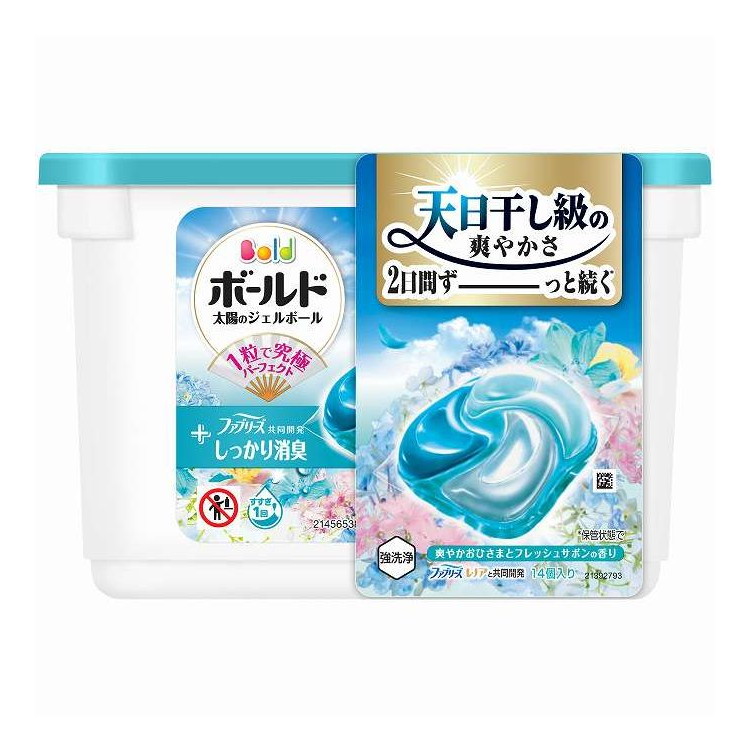 鳥毛布団特集