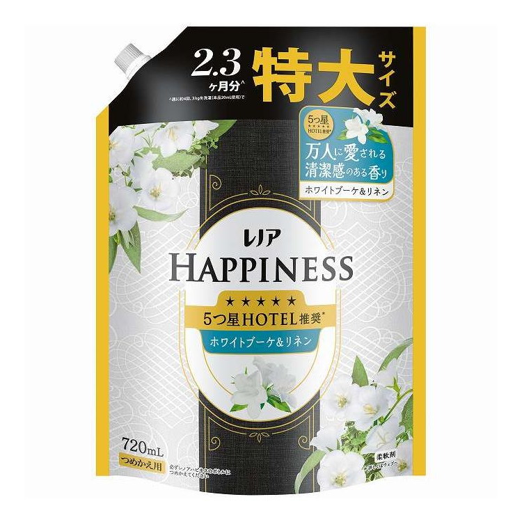 【単品9個セット】 レノア ハピネス夢ふわタッチフローラルブーケ&リネンの香り詰替用特大サイズ P&G 720ml(代引不可)【ポイント10倍】【送料無料】