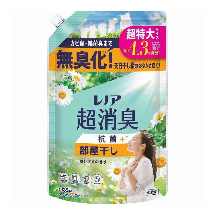 【単品12個セット】 レノア 超消臭部屋干しおひさまの香り つめかえ 用超特大サイズ P&G 1335ml(代引不可)【ポイント10倍】【送料無料】｜リコメン堂