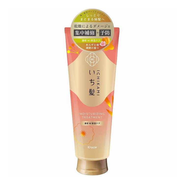 【単品12個セット】 いち髪 濃密W保湿ケア トリートメント クラシエホームプロダクツ販売 230g(代引不可)【ポイント10倍】【送料無料】｜リコメン堂