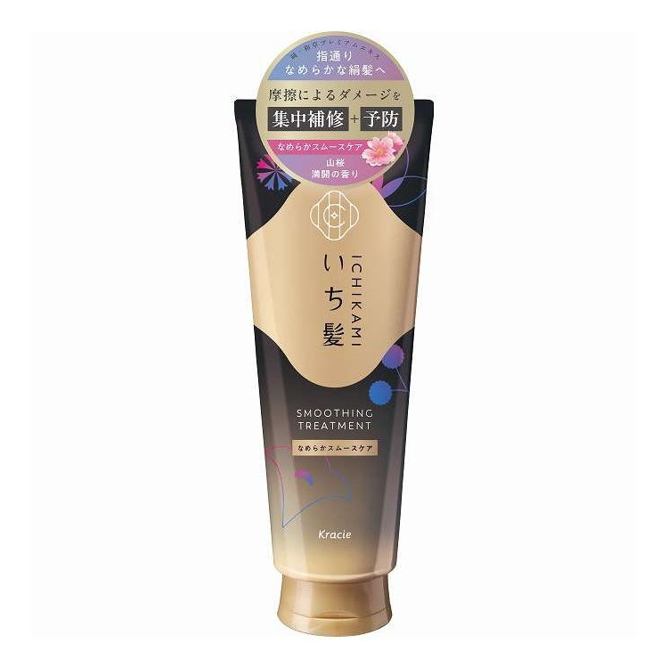 【単品14個セット】 いち髪 なめらかスムースケア トリートメント クラシエホームプロダクツ販売 230g(代引不可)【ポイント10倍】【送料無料】｜リコメン堂