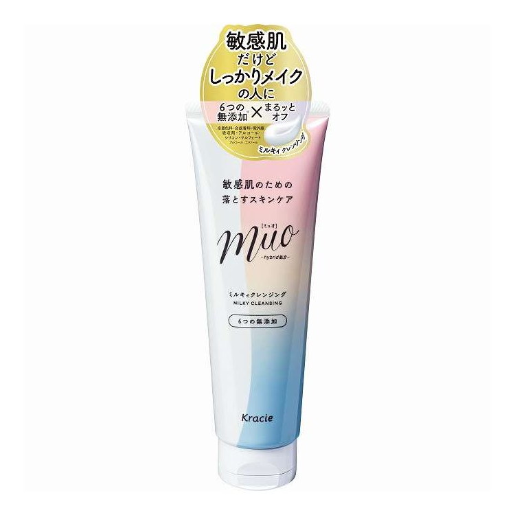 【単品11個セット】 ミュオ ミルキィクレンジング クラシエホームプロダクツ販売 150g(代引不可)【ポイント10倍】【送料無料】