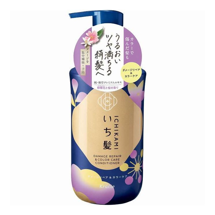 【単品12個セット】 いち髪 ダメージリペア&カラーケア コンディショナー ポンプ クラシエホームプロダクツ販売 450g(代引不可)【ポイント10倍】【送料無料】