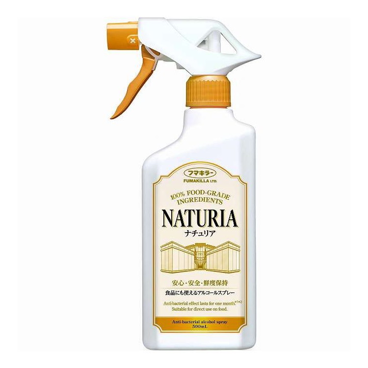 【単品11個セット】 食品にも使えるアルコールスプレーナチュリア フマキラー 500ml(代引不可)【ポイント10倍】【送料無料】