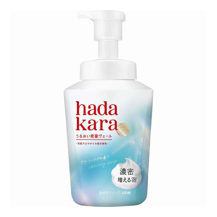 【単品18個セット】 ハダカラ モイストボディケアソープ泡タイプクリーミーソープの香り本体 ライオン 540ml(代引不可)【ポイント10倍】【送料無料】