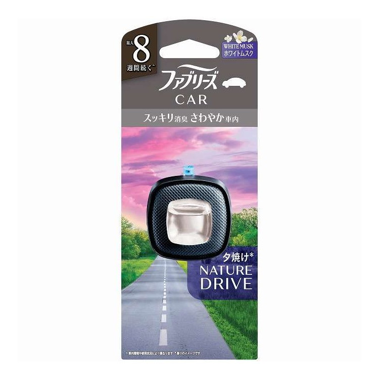 【単品20個セット】 ファブリーズ イージークリップドライブシリーズホワイトムスク P&G 3ml(代引不可)【ポイント10倍】【送料無料】|リコメン堂