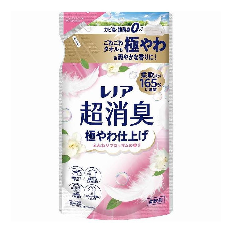 【単品18個セット】 レノア 超消臭極やわ仕上げふんわりブロッサムの香り つめかえ 用 P&G 330ml(代引不可)【ポイント10倍】【送料無料】