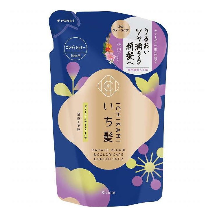 【単品16個セット】 いち髪 ダメージリペア&カラーケア コンディショナー 詰替用 クラシエホームプロダクツ販売 320g(代引不可)【ポイント10倍】【送料無料】 6,579円