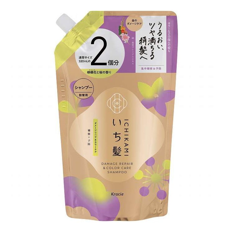 【単品16個セット】 いち髪 ダメージリペア&カラーケア シャンプー 詰替用2回分 クラシエホームプロダクツ販売 640ml(代引不可)【ポイント10倍】【送料無料】｜リコメン堂