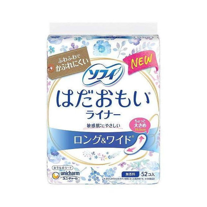 【単品18個セット】 ソフィはだおもいライナーロング&ワイド無香料 ユニ・チャーム 52枚(代引不可)【ポイント10倍】【送料無料】